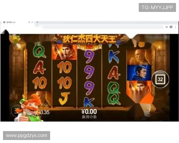 pg电子游戏中的大奖与奖金机制详解，助你赢取丰厚回报