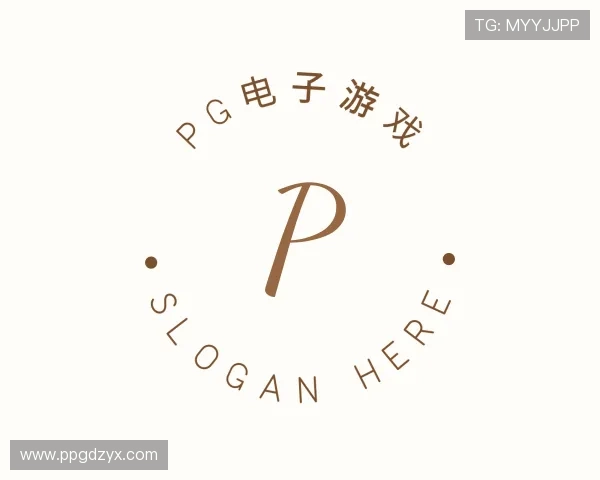 分享pg电子游戏