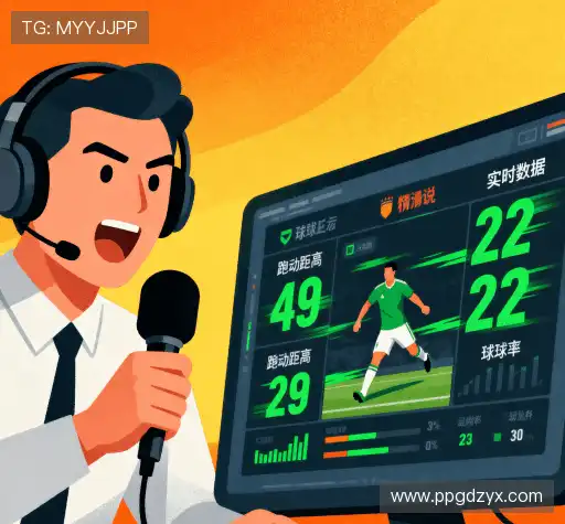 我们的独特卖点